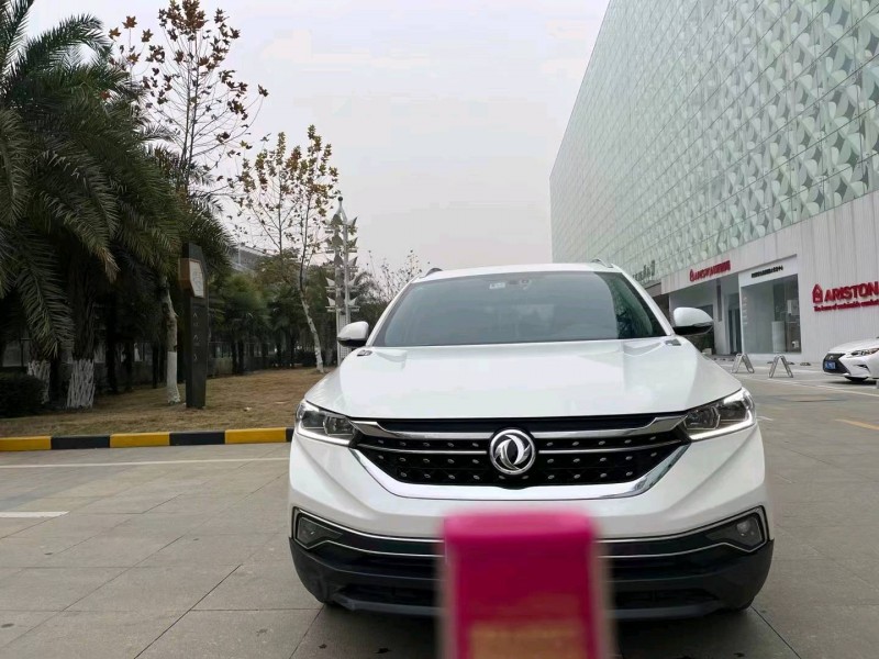 宜昌20年东风AX7pro1