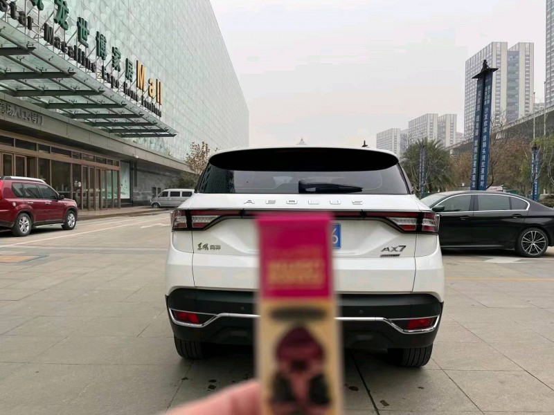 宜昌20年东风AX7pro2