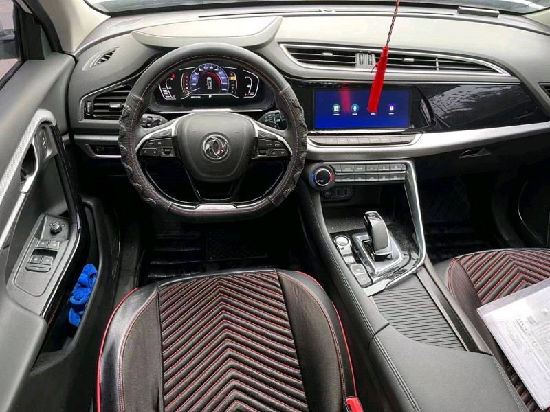 宜昌20年东风AX7pro3