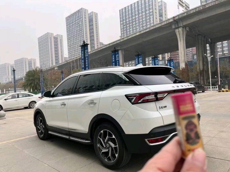 宜昌20年东风AX7pro5