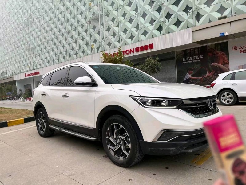 宜昌20年东风AX7pro6