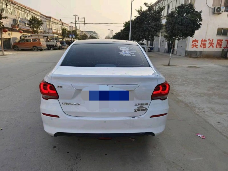 邯郸19年雪佛兰科鲁兹4