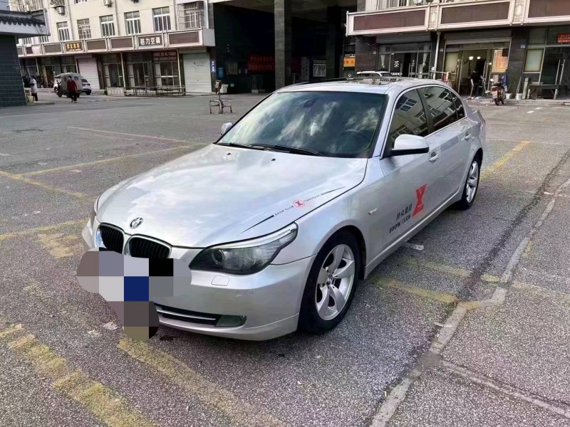 邯郸10年宝马5系4