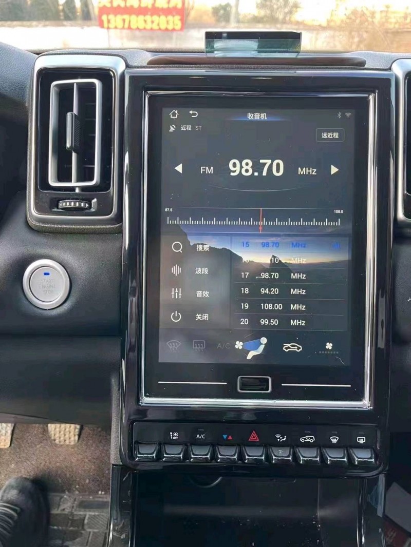 枣庄19年昌河Q72