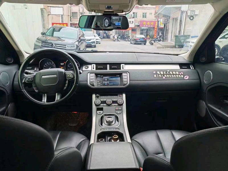 珠海15年路虎极光7