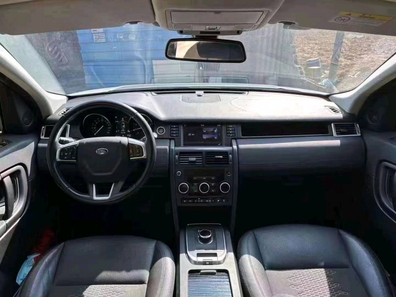 梧州19年路虎发现神行5