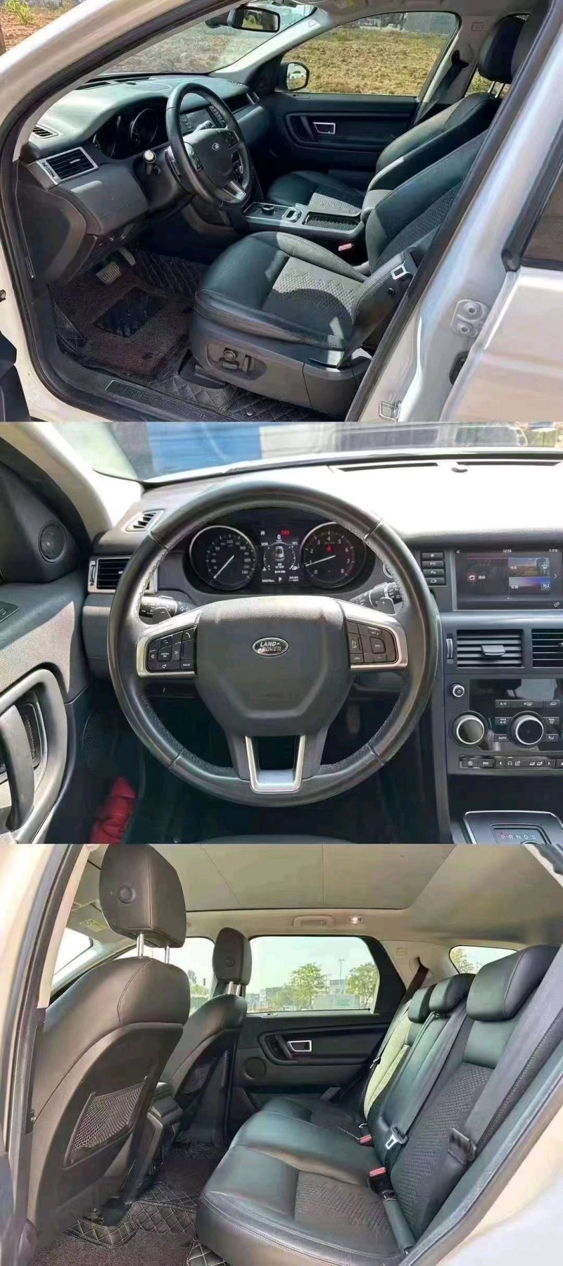 梧州19年路虎发现神行4