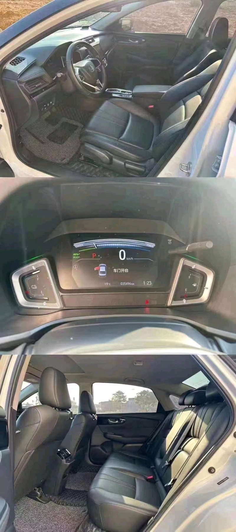 梧州20年本田凌派2