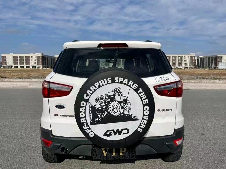 盐城16年福特翼搏9