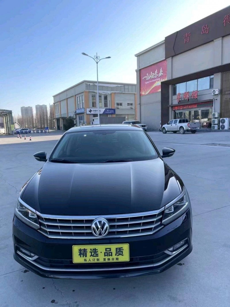 枣庄17年大众帕萨特1