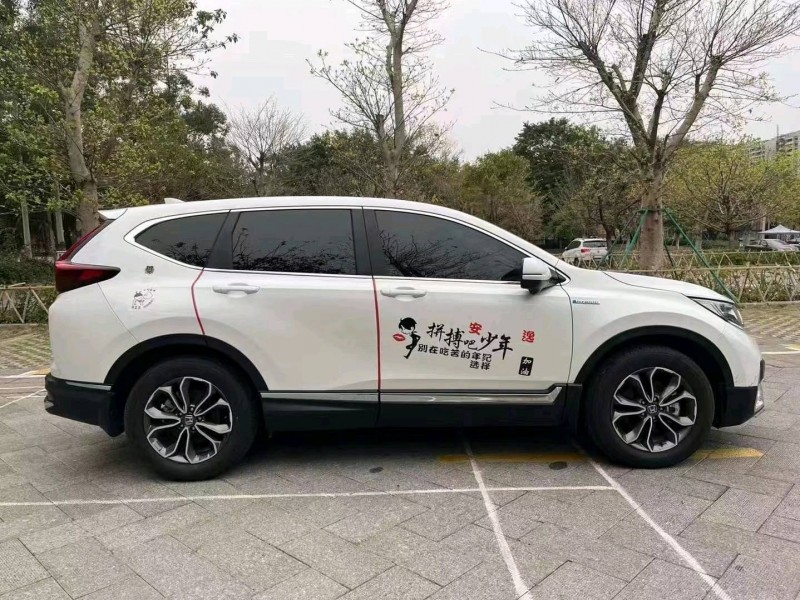 梧州21年本田CRV6