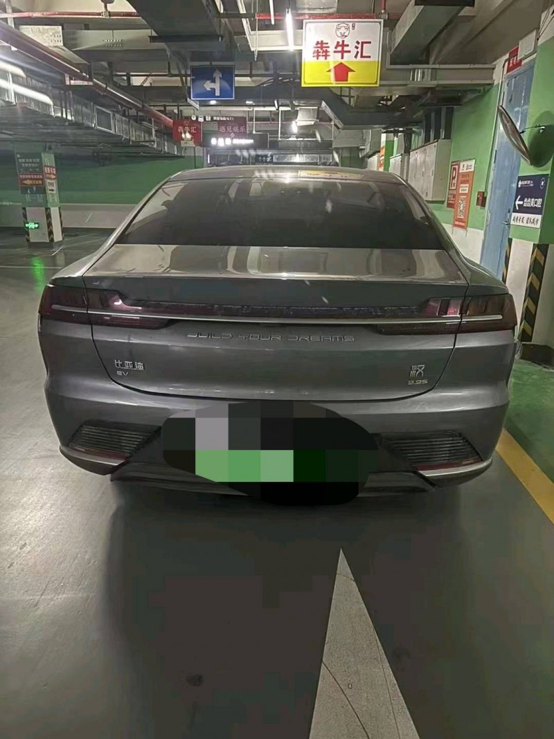 重庆22年比亚迪汉EV3