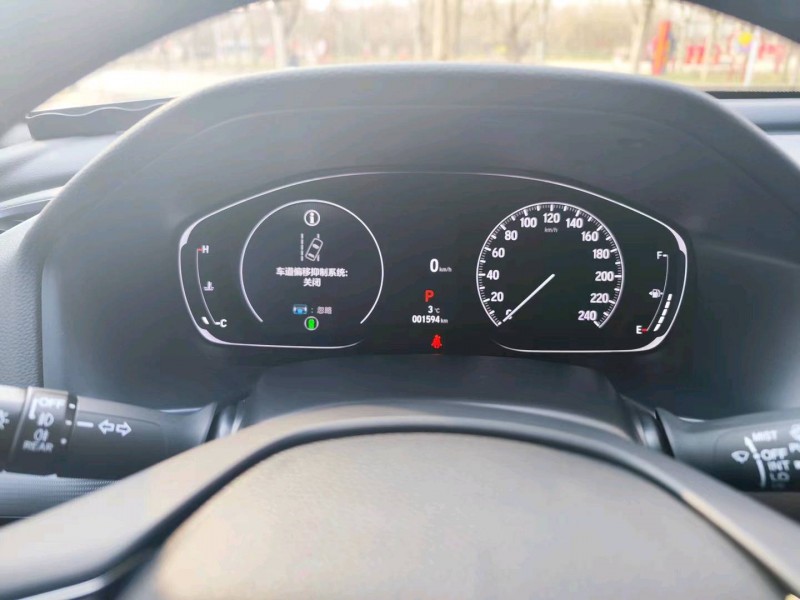 邯郸22年本田英诗派8