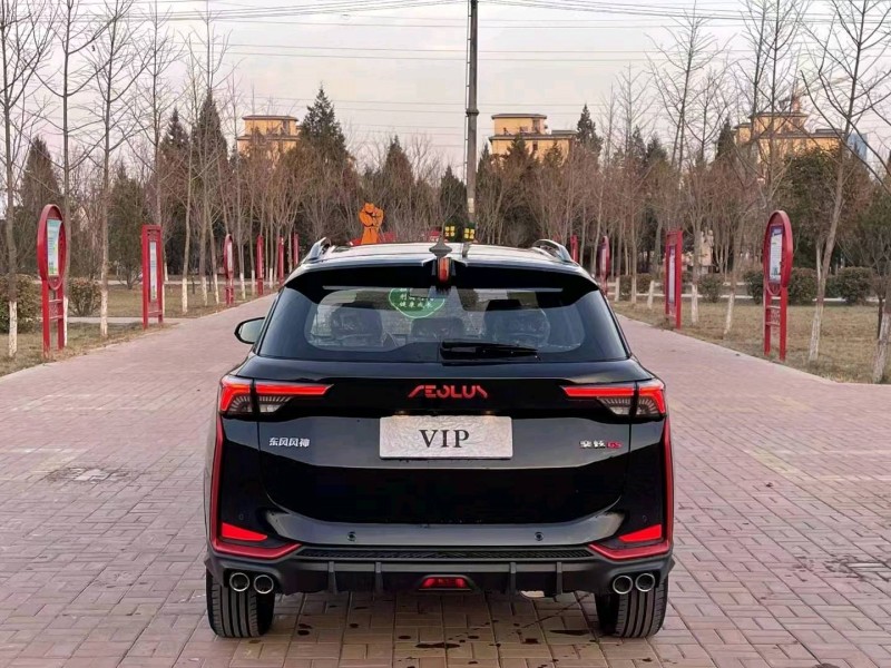 邯郸22年东风奕炫5