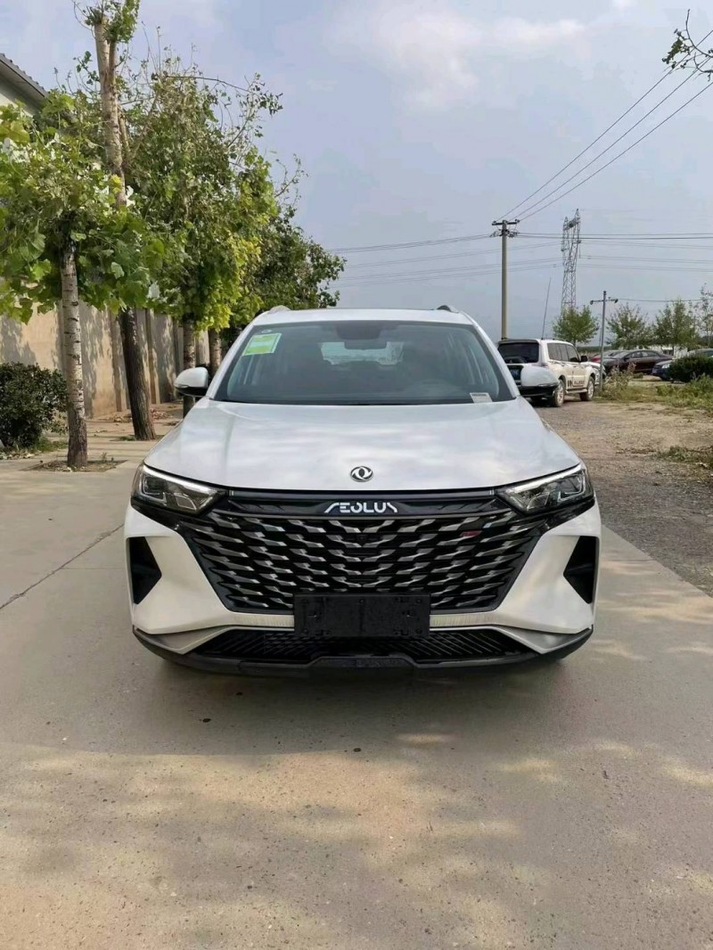 保定22年东风AX7pro1