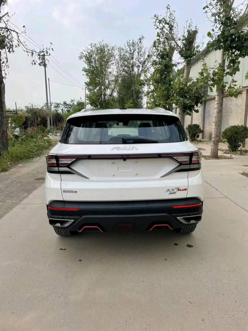 保定22年东风AX7pro9