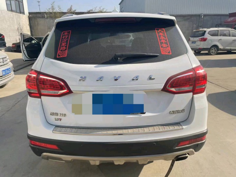 邯郸16年哈弗H66