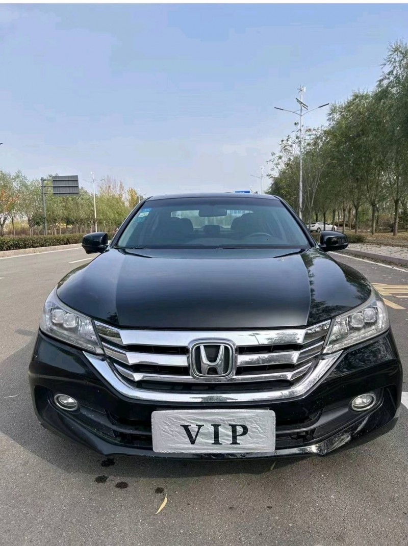 枣庄14年本田雅阁1