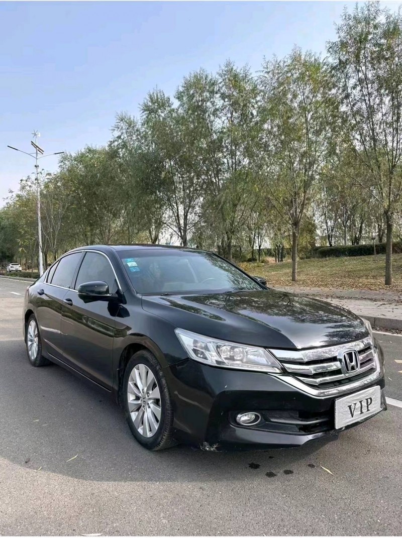 枣庄14年本田雅阁2