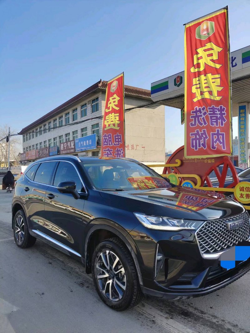 保定21年哈弗H63