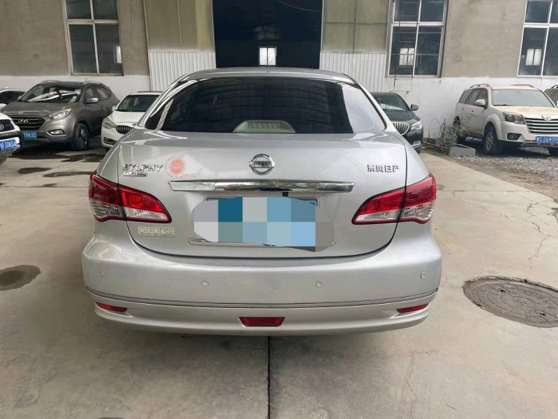 保定14年日产轩逸2