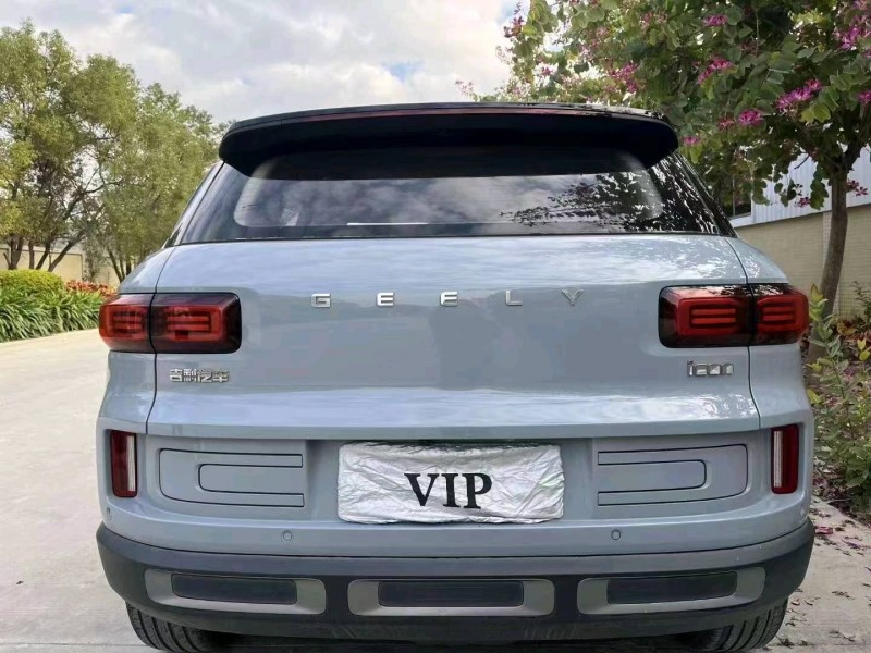 保定20年吉利icon9