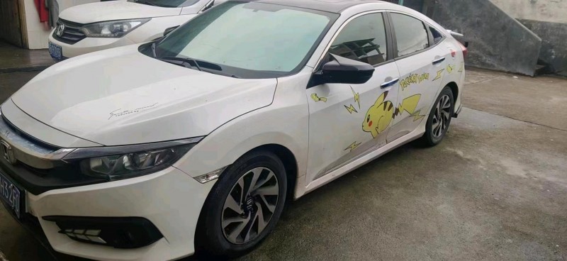 宜春17年本田思域1