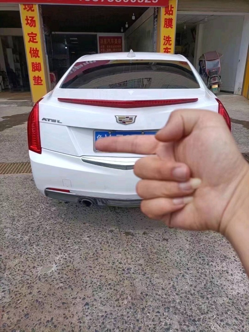 衡陽19年凱迪拉克ATS5