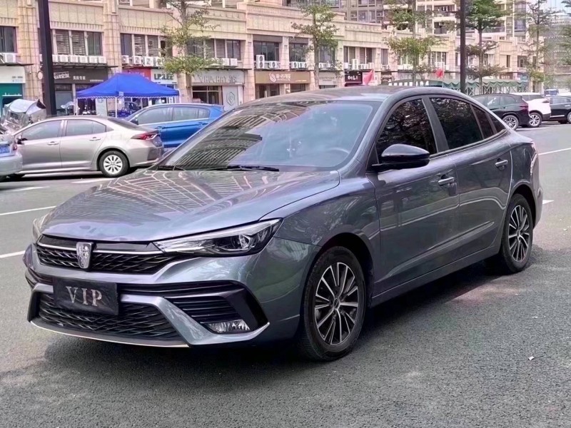 珠海21年榮威i52