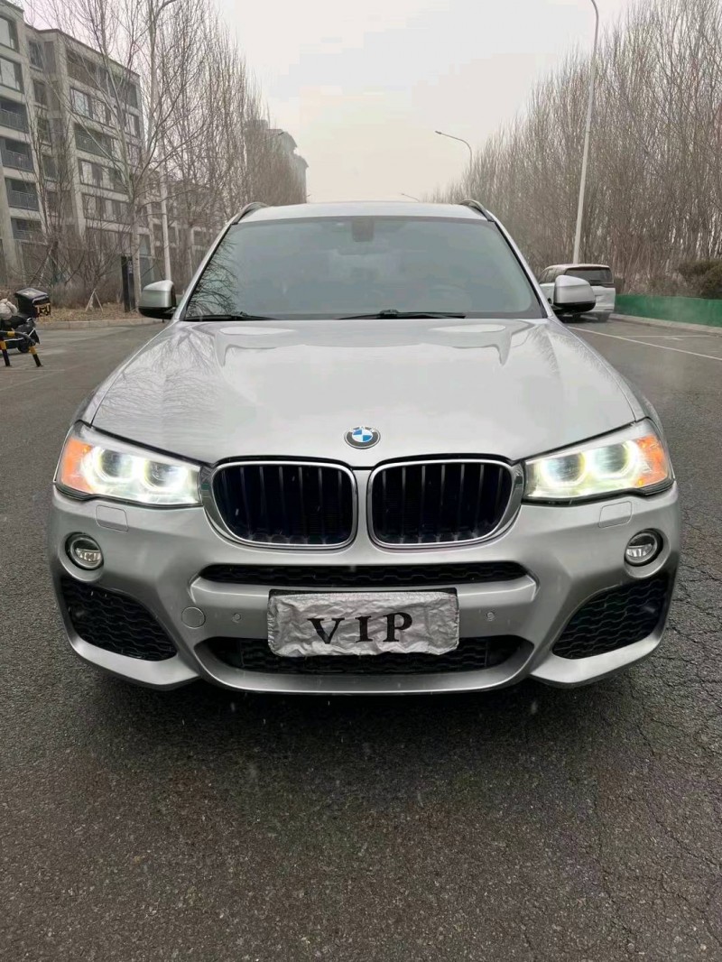 沈阳17年宝马X31