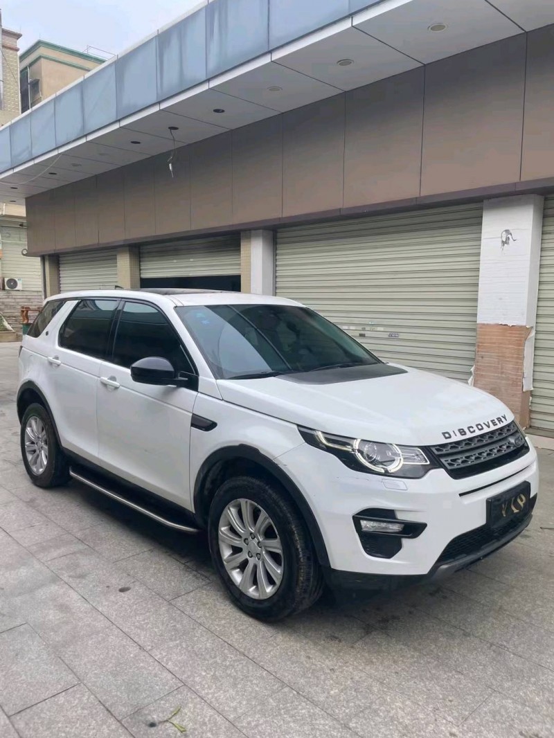 中山20年路虎发现神行2