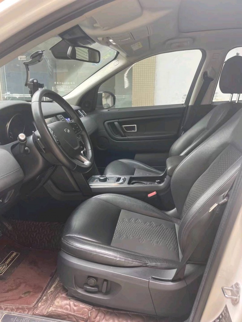 中山20年路虎发现神行4