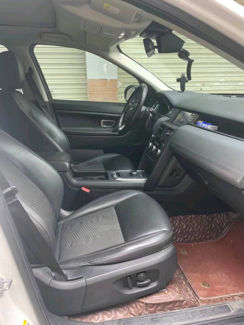 中山20年路虎发现神行5