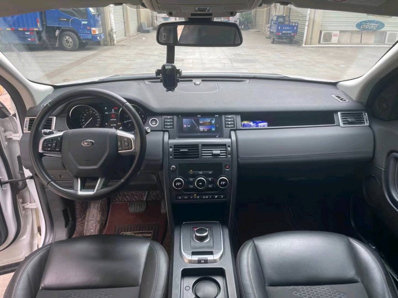 中山20年路虎发现神行6