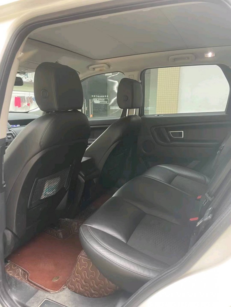 中山20年路虎发现神行7