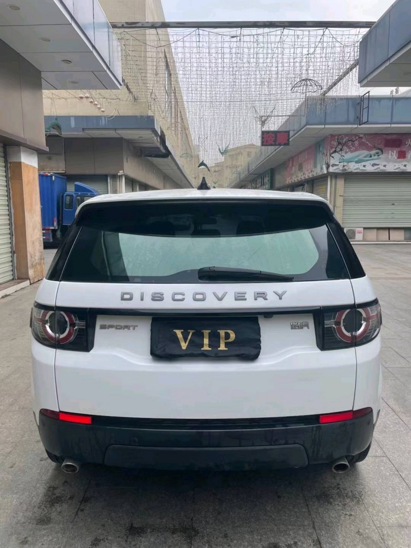 中山20年路虎发现神行9