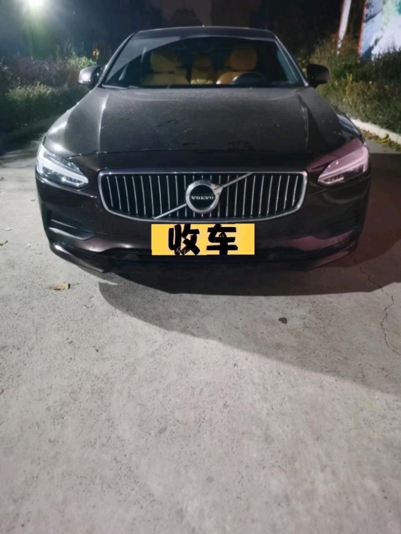 石家庄18年沃尔沃S901