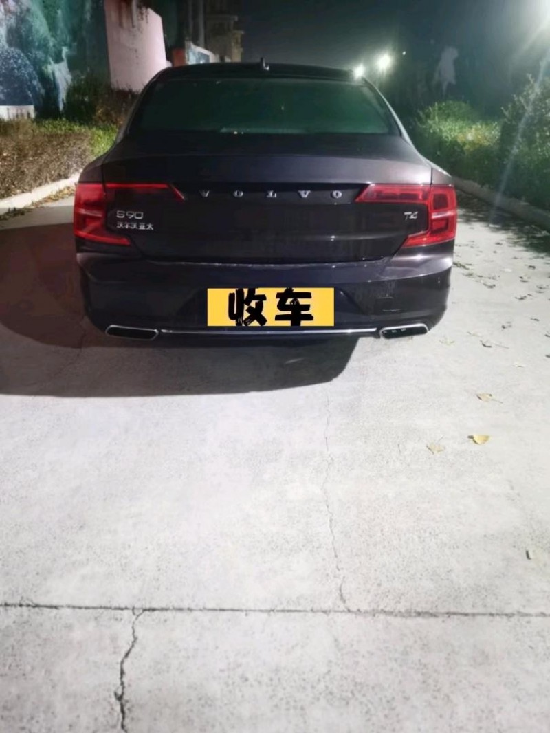 石家庄18年沃尔沃S908