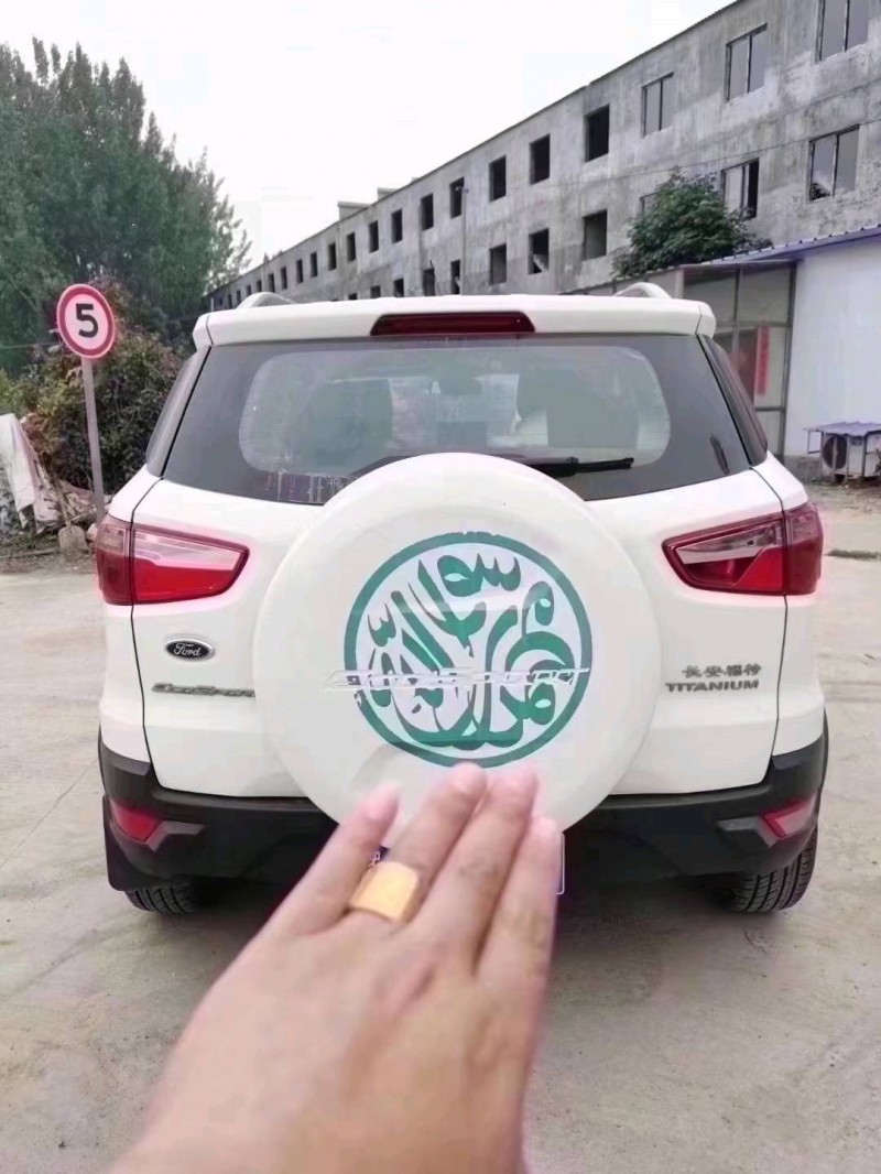 北京14年福特翼搏6