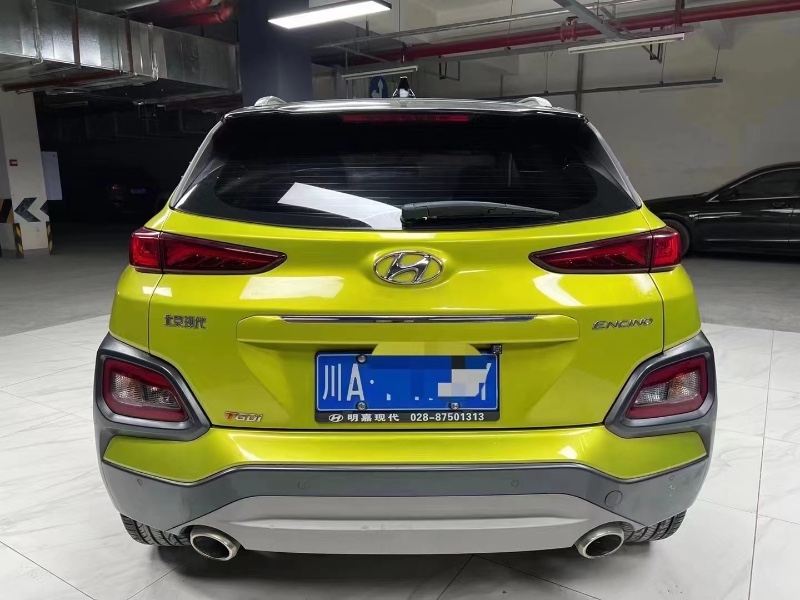 成都18年现代昂稀诺4