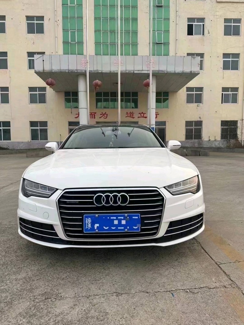 济宁17年奥迪A7L1