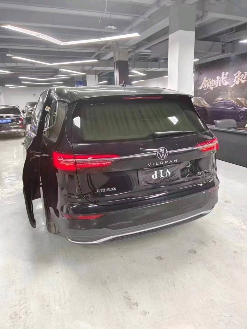 宜昌21年大众威然7