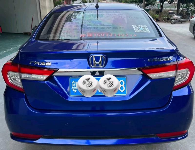 中山19年本田凌派6