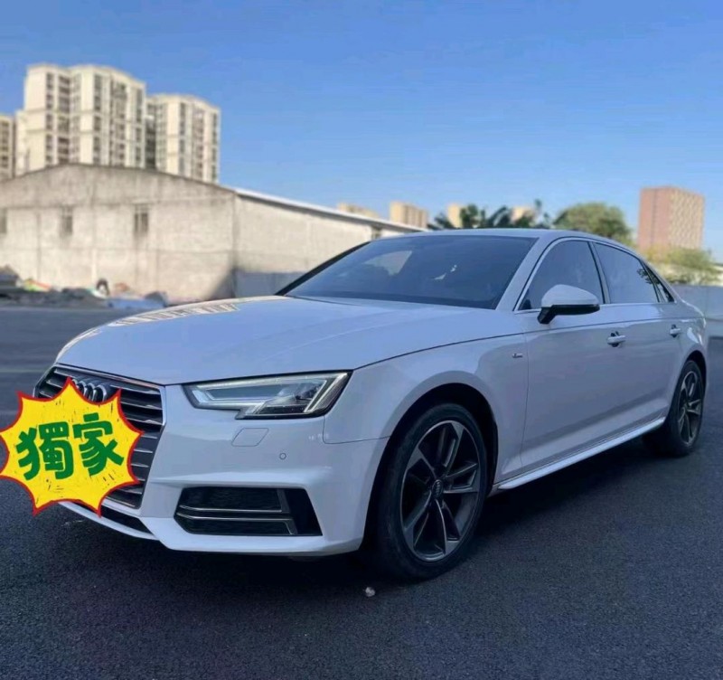 中山18年奥迪A4L5