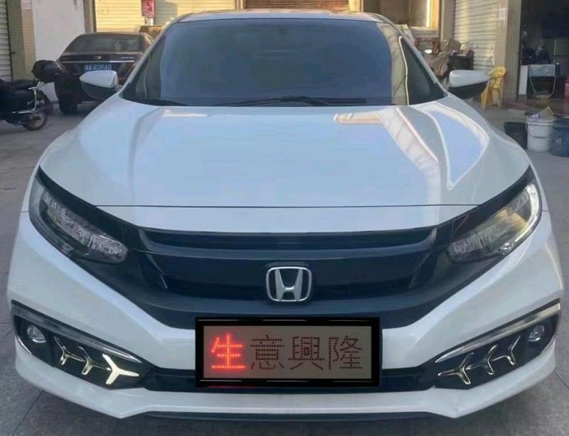 中山20年本田思域1