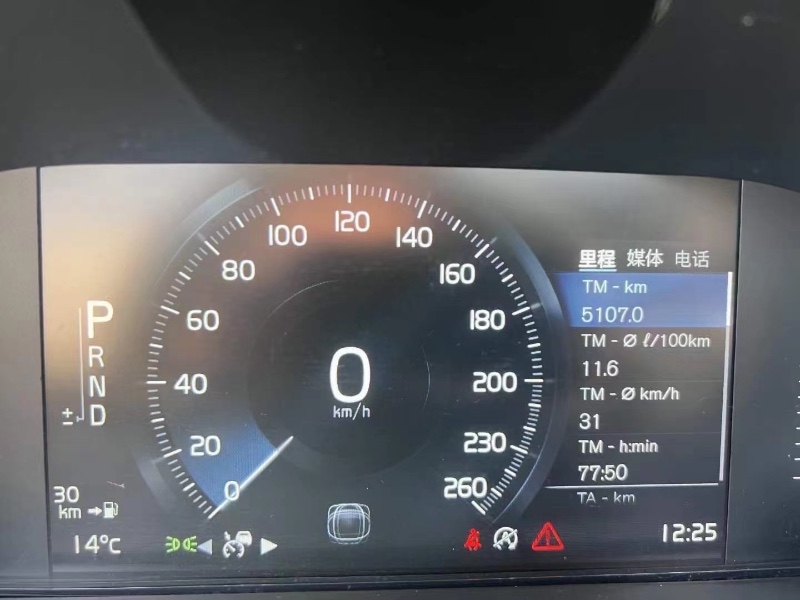 衡陽18年沃爾沃XC604