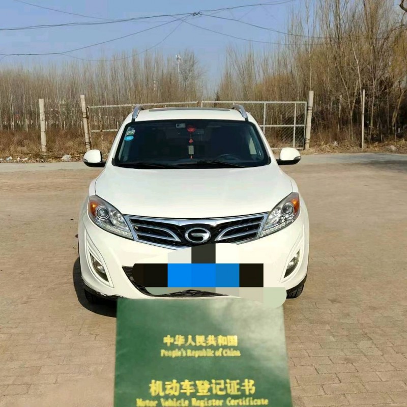 邯郸13年传祺GS1