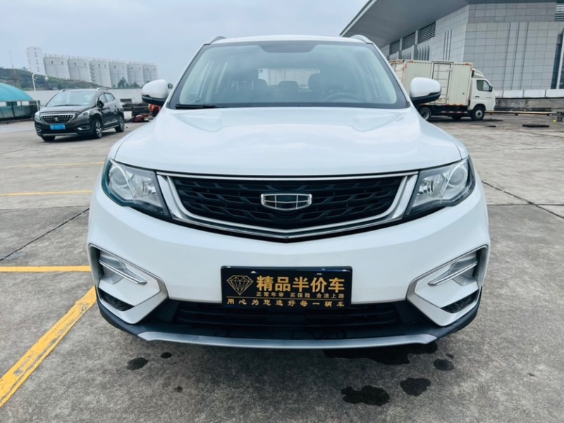 东莞21年吉利博越7