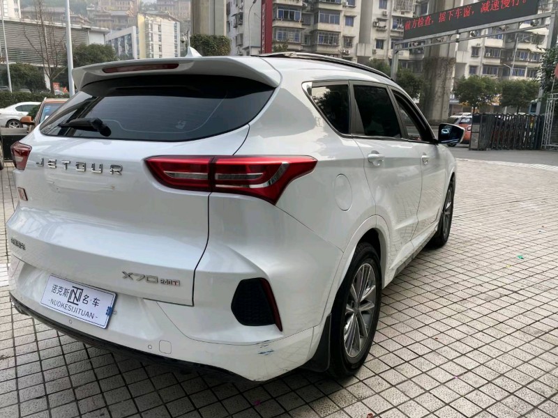 重庆20年奇瑞捷途X708