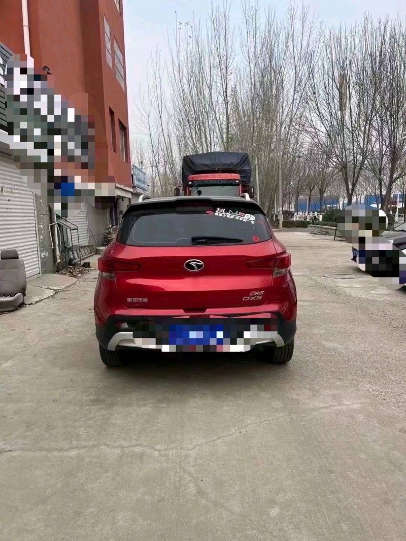 北京18年东南汽车DX39